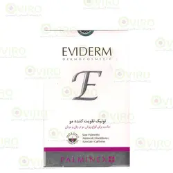 تونیک تقویت کننده مو پالمینکس پلاس اویدرم 100 میلی لیتر