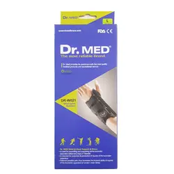 دکتر مد - مچ بند اتل دار بلند (Dr-W021)