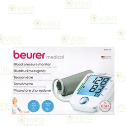 فشارسنج بازویی بیورر مدل BM44