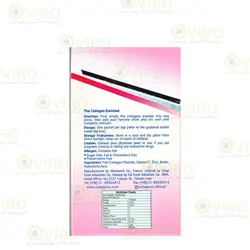 پودر کلاژن بیوتی کلاژینو 30 ساشه