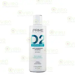 شامپو ضد شوره D2 پریم مناسب پوست سر خشک 250 میلی لیتر