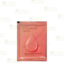 ساشه کلاژن گلد آدریان 20 عدد