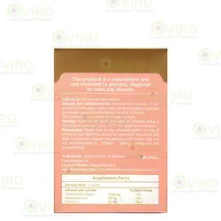 ساشه کلاژن گلد آدریان 20 عدد