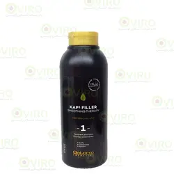 سالرم - شامپو صاف کننده حاوی کراتین کپس فیلر