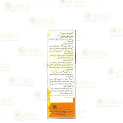 اسپری گلوی کیدز بیمیون گیاهان سبز زندگی 30 میلی لیتر