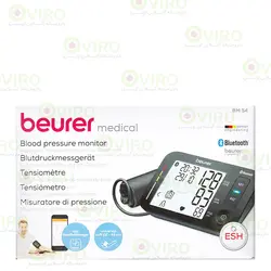فشارسنج بازویی بیورر مدل BM 54