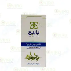 قطره بخور اکالیپتوس باریج اسانس 15 میلی لیتر