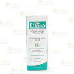 کرم دست مغذی و بازسازی کننده حاوی کوآنزیم Q10 الارو 75 میلی لیتر