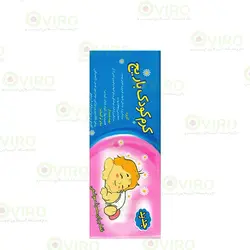 کرم کودک باریج اسانس