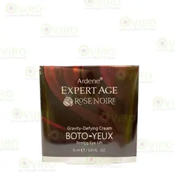 کرم دور چشم مناسب چروک های سطحی آردن اکسپرتیج 15 میلی لیتر