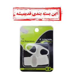 لانگزین - محافظ بین انگشتی حلقه ای مدل LX-0821