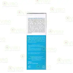 لوسیون بدن آبرسان و مرطوب کننده حاوی کوآنزیم Q10 الارو 150 میلی لیتر