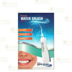 واترجت دندان واتر اسپلش مدل RST 5002 Plus