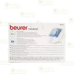 فشارسنج بازویی بیورر مدل BM47