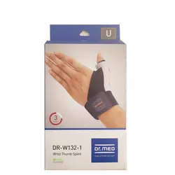 دکتر مد - شست بند آتل دار (DR-W132-1)