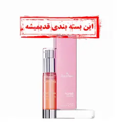 ژاندارسل - ژل دور چشم خاویار