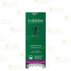 کرم تقویت کننده ابرو کراستم اویدرم 15 میلی لیتر