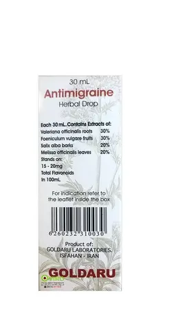گل دارو - قطره گیاهی آنتی میگرن