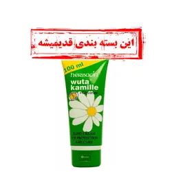 هرباسین - کرم دست گلیسیرین طبیعى و عصاره بابونه (100میل)