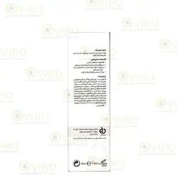 کرم دست و ناخن سیکاسل لایسل 50 میلی لیتر