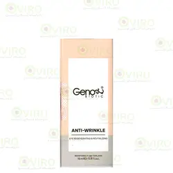 کرم ضد چروک دور چشم ژنوبایوتیک 15 میلی لیتر