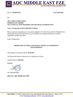 دستگاه فیزیوراپی 2 کاناله برجیس ST90