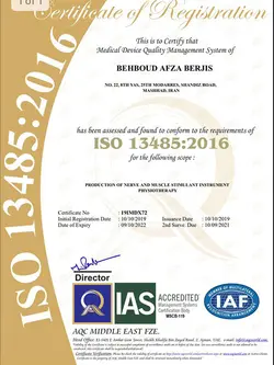 دستگاه فیزیوراپی 2 کاناله برجیس ST90