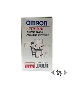 فشارسنج دیجیتال امرن مدل HEM8711