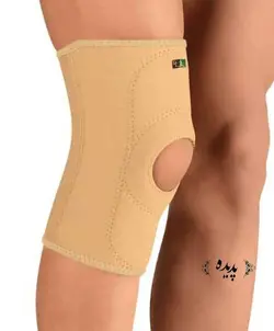 زانوبند پد دار با کشکک باز