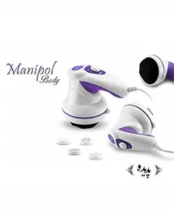 ماساژور بدن MANIPOL مدل JS113