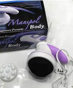 ماساژور بدن MANIPOL مدل JS113