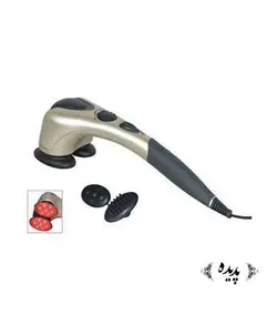 ماساژور حرارتی دوبل هد MP-2251