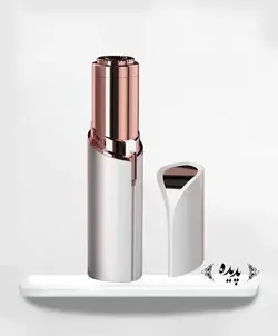 موزر قلمی زنانه Flawless