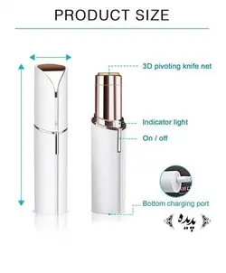 موزر قلمی زنانه Flawless