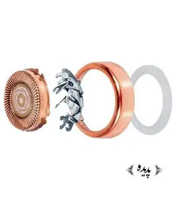 موزر قلمی زنانه Flawless