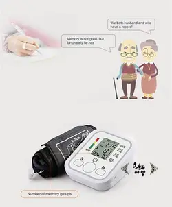 فشارسنج دیجیتال بازویی سخنگو جیزکی مدل ZK-B869YA