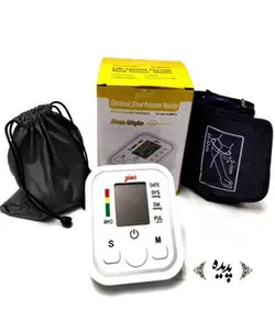 فشارسنج دیجیتال بازویی سخنگو جیزکی مدل ZK-B869YA