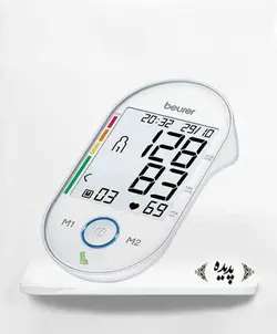فشارسنج بیورر مدل BM55