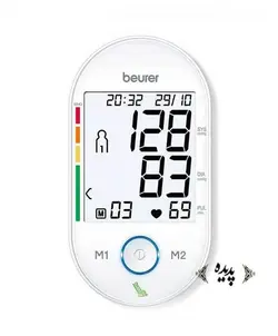 فشارسنج بیورر مدل BM55
