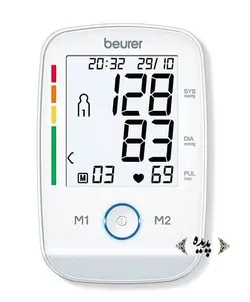 فشارسنج بیورر مدل BM45