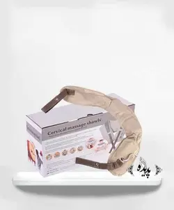 ماساژور همه کاره شال گردنی
