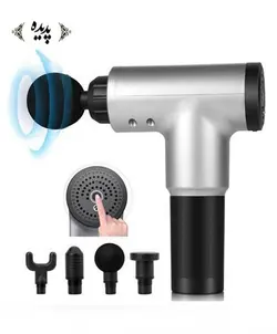 ماساژور برقی مدل KH320