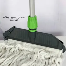 نخ تی 30 سانتی