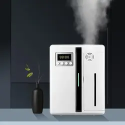 دستگاه خوشبو کننده هوا برقی Aroma مدل S4 مشکی