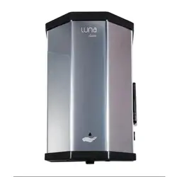 مایع ریز استیل برقی اتوماتیک LUNA