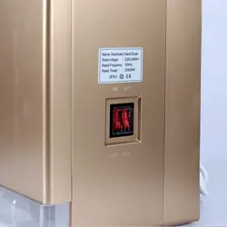 دست خشک کن برقی ایستاده TURBO 2X - طلایی