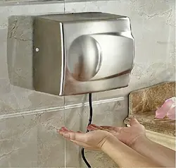 دست خشک کن اتوماتیک H150