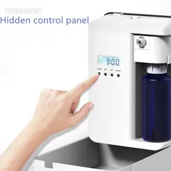 خوشبو کننده AROMATONE مدل 0150