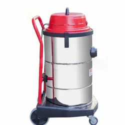 جاروبرقی صنعتی سه موتوره پارسیان