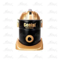 سطلی خانگی مدل نورا